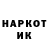 МЕТАДОН мёд B2K TV
