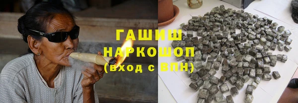 скорость Горно-Алтайск