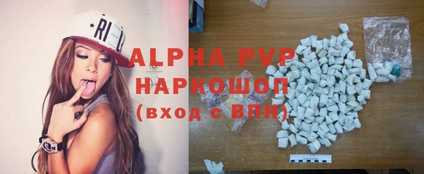 скорость Вязьма