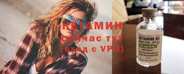 скорость Вязьма