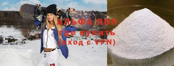 mdpv Вяземский