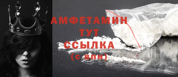 2c-b Вязники