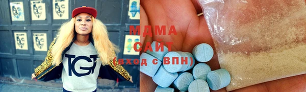 скорость Горно-Алтайск
