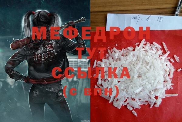 скорость Вязьма