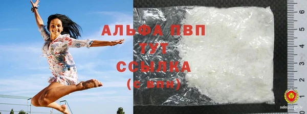 mdpv Вяземский