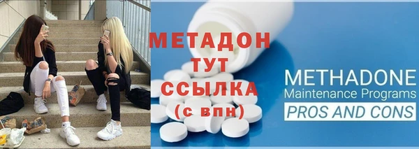 скорость Горно-Алтайск