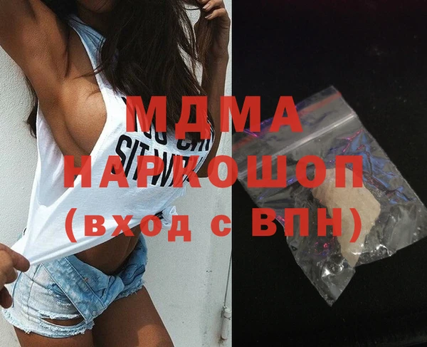 скорость Вязьма