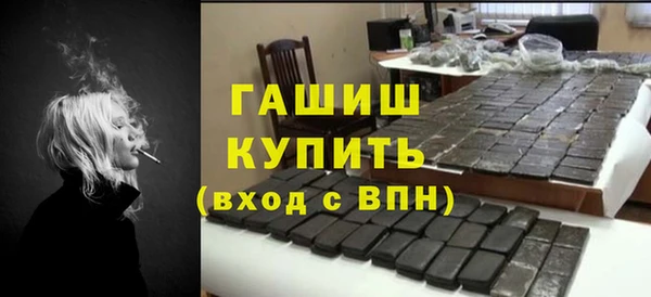 mdpv Вяземский