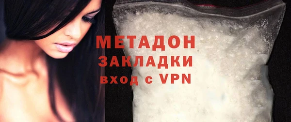 2c-b Вязники