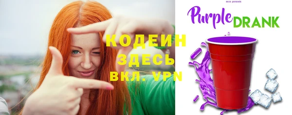скорость Вязьма