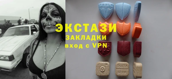 скорость Горно-Алтайск