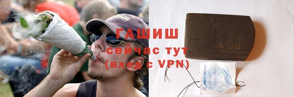 скорость Вязьма