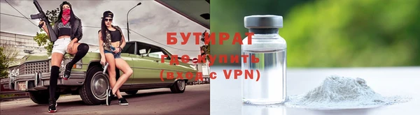 скорость Горно-Алтайск