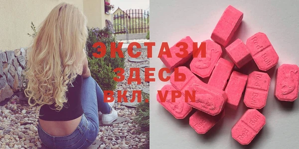 скорость Вязьма