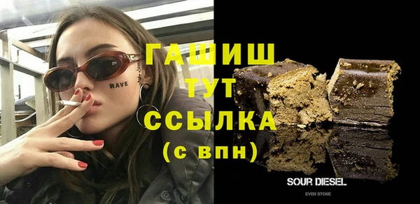 скорость Вязьма