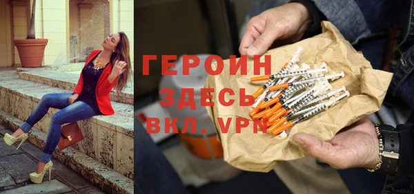 2c-b Вязники