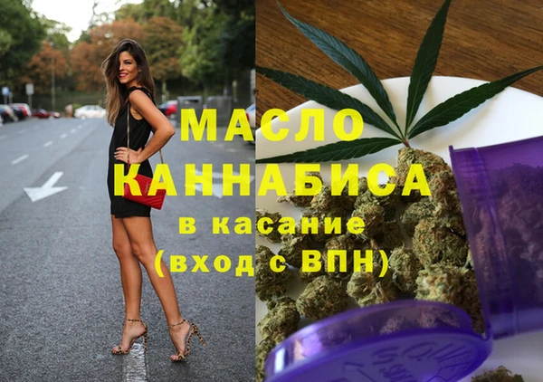 2c-b Вязники