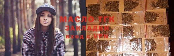 2c-b Вязники