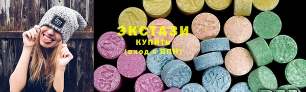 mdpv Вяземский