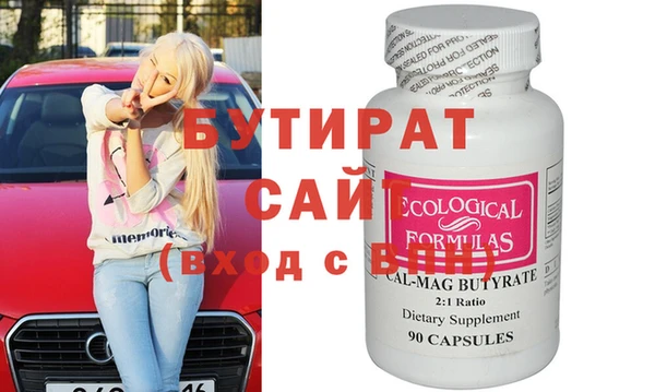 mdpv Вяземский