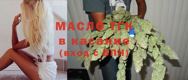 2c-b Вязники