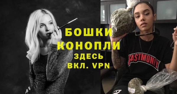 2c-b Вязники