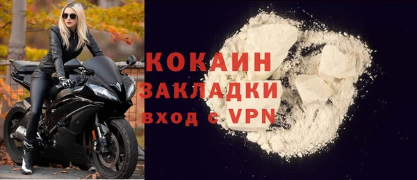 меф Сосновка