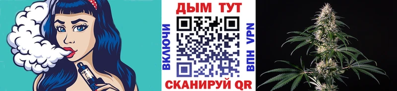 сколько стоит  Зеленокумск  Канабис марихуана 